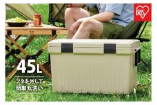 クーラーボックスCL-45ベージュ