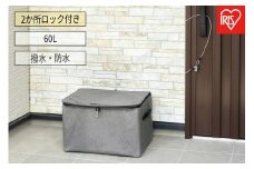 ソフト宅配ボックスＨＧ TBKS-HG