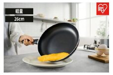 フライパン 軽量フライパンガス火対応２６ｃｍ VLG-F26 ブラック