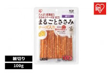 ペット【100ｇ×10袋】まるごとささみジャーキー細切り チーズ入り P-IJ-HSEC100