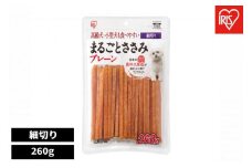 ペット【260ｇ×10袋】まるごとささみジャーキー細切り プレーン P-IJ-HSE260