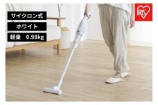 掃除機 充電式サイクロンスティッククリーナー アイリスオーヤマ ホワイト 充電式クリーナー サイクロンスティッククリーナー ハンディ スティック 軽量 2WAY 充電式 パワフル 吸引力 コンパクト 小型 自走式 おすすめ 人気 アイリス サイクロン式 コードレス SCD-220-W ホワイト