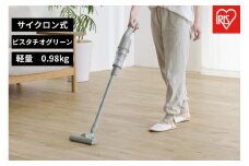 掃除機 充電式サイクロンスティッククリーナーSCD-220-Gピスタチオグリーン