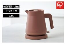 電気ケトル IBKT-800-T テラコッタ