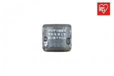 スクラブクロス　ハーフカット SCH-R40G グレー　12本