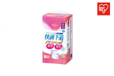【24枚入り×4パック】大人用おむつ リフィール　快適下着　薄型パンツ　ＳＳサイズ　２４枚入 NAD-SS24-4