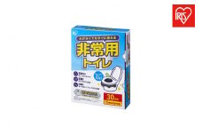 防災 非常用トイレセット１０ｇ３０回分 BTS10-30