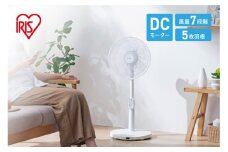 扇風機 DCリビング扇 首振りメカ式 LFD-307LE-W ホワイト