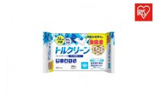 【40枚入り×10個】フローリングワイパー用シート ウェットタイプ 40枚入 DN-FW401P トルクリーン