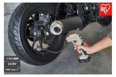 充電式エアコンプレッサ１０．８Ｖ JAC10TC サンドベージュ