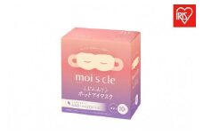 モイスクル　じんわりホットアイマスク　無香料　１０枚入×3　MSM-M10