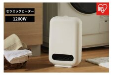 セラミックファンヒーター CH-127D-W ホワイト