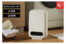 セラミックファンヒーター　 ACH-E12C-W　ホワイト