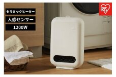 人感センサー付きセラミックファンヒーター　ACH-EM12C-W　ホワイト