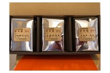 多賀城珈琲豆ギフト　200g×3種／計600g　【04209-0024】