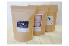 あやめ（多賀城市花）ブレンドコーヒー３袋セットB（珈琲粉）　【04209-0099】