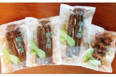 奈良漬 3種4個 詰め合わせ セット 相傳商店 白うり 160g×2 きゅうり なす 各200g 漬物 食べ比べ お漬物 ごはんのお供 おかず 惣菜 おつまみ つまみ お酒のおとも 白瓜 茄子漬け 発酵食品 奈良漬け 宮城 宮城県 岩沼市 [№5704-0264]