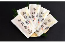 漬魚 御神船魚漬け ギフト 5切入 紅鮭 鮭 さわら 鱈 切り身 個包装 粕漬け 粕漬 西京 西京漬 西京漬け 西京焼 西京焼き 味噌漬け 魚 海産物 海の幸 魚介 魚介類 切り身魚 焼き魚 詰め合わせ 惣菜 おかず 加工食品 冷凍 冷凍配送 宮城 宮城県 岩沼市 [№5704-0401]