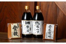 味噌・特撰丸大豆醤油・味つゆセット ＜とよま乃膳＞ 味噌 みそ ミソ 国産 味噌汁 みそ汁 登米味噌 登穀味噌 醤油 特撰丸大豆しょう油 味つゆ 大豆 【ヤマカノ醸造株式会社】tm306