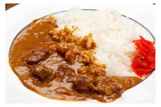 牛タン焼たあ坊の「手作り牛タンカレー」 220g×5袋 小分け 人口着色料・防腐剤不使用 カレー カレーライス 牛タン 牛たん 冷凍 湯せん 簡単調理【牛タン焼たあ坊】tm326