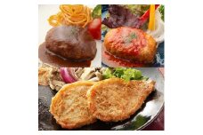 煮込みハンバーグ&ロース味噌漬けセット (トマトソース＆デミグラスソース×各3個・ロース味噌漬け×5枚) 肉 温めるだけ 冷凍 トマトソース デミソース 味噌 麹 焼くだけ お肉 にく 惣菜 【有限会社伊豆沼農産】tm031
