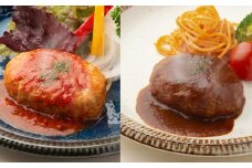 伊豆沼豚 やわらか煮込みハンバーグセット ＜トマトソース・ミグラスソース＞ 計840g (140g×6パック) 冷凍ハンバーグ 肉 豚肉 国産 トマト 食べ比べ 温めるだけ 簡単 レトルト レンジ 湯せん 【有限会社伊豆沼農産】tm037