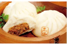 伊達の純粋赤豚 豚まん 8個 (2個入り×4袋) 肉 豚肉 国産 肉まん 中華まん パン おやつ 惣菜 おかず 加工食品 中華 【有限会社伊豆沼農産】 tm034