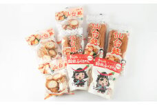 仙台麸バラエティセット ＜仙台麸3種・仙台麸かりんとう南蛮味噌味＞ 仙台麸 仙台麩 麸 油麩 あぶら麩 油麩丼 B級グルメ 煮物 味噌汁 汁物 炒め物 植物油 かりんとう【株式会社山形屋商店】tm228