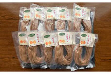 登米の米粉めん 120g×10食 玄米麺 グルテンフリー 小麦不使用 米粉めん 有機ササニシキ使用 ダイエット 小分け 国産 うどん 焼きそば 中華 そうめん パスタ ラーメン 麺【株式会社いなほ】 tm263