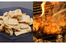 今夜は牛シマ腸祭り 塩味 辛味噌味 食べ比べ 800g (各約200g×2パック) 約5～6人前 シマ腸 シマチョウ 牛肉 肉 お肉 辛みそ 味付き ホルモン おつまみ 冷凍【株式会社佐利】tm412