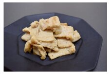 今夜は牛シマ腸祭り 塩味 800g (約200g×4パック) 約5～6人前 シマ腸 シマチョウ 牛肉 肉 お肉 味付き ホルモン おつまみ 冷凍【株式会社佐利】tm410