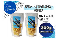 ブルーインパルス パスタ スパゲティ ゆで時間 5分 おしゃれ パーティ おもてなし 乾麺 麺  長期保存 まとめ買い 玉谷製麺所 宮城県 東松島市 オンラインワンストップ 対応 自治体マイページ 東松島観光物産公社