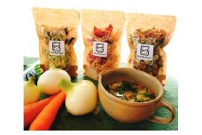 「べジドライ3種セット」ちょっとしたギフトに最適！みそ汁や麺類、チャーハン、シチューにも使えてとっても便利！ [0121]