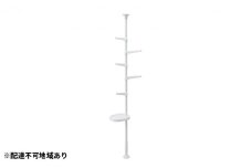 スタイル伸縮ポールラック SSP-280 ホワイト アイリスオーヤマ 雑貨 日用品 