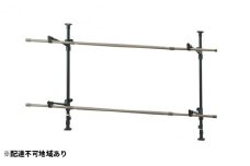 木目調窓枠物干し MW-W190N ブラック アイリスオーヤマ 雑貨 日用品 工具不要 