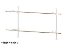 木目調窓枠物干し MW-W190N ホワイト アイリスオーヤマ 雑貨 日用品 