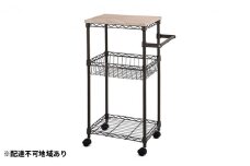 カラーメタルラック ワゴン CMM-WG4084 ブラウン アイリスオーヤマ 雑貨 日用品 天板付きのワゴン 