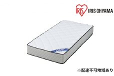 マットレスシングルポケットコイルマットレス25cm PMTS25N-S