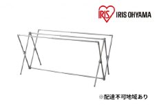 布団干し BCSX-230 アイリスオーヤマ 雑貨 日用品 