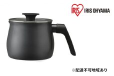 マルチポット MCP-14 ブラック アイリスオーヤマ 雑貨 キッチン用品 