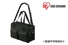 ソフトペットキャリーMサイズ PSC-490 ブラック アイリスオーヤマ 雑貨 日用品 ペット用品 