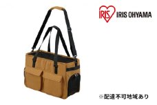 ソフトペットキャリーMサイズ PSC-490 マスタード アイリスオーヤマ 雑貨 日用品 ペット用品 
