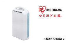 衣類乾燥除湿機 デシカント式2.2L IJD-H20-A