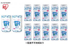 除菌ができるウェットティッシュ凄厚ボトル(65枚入)×2個＆詰替え用(65枚入)×10個セット アルコールタイプ WT-65A アイリスオーヤマ 雑貨 日用品 国産 シート 