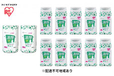 除菌ができるウェットティッシュ凄厚 ボトル(65枚入)×2個＆詰替え用(65枚入)×2個セット ノンアルコールタイプ WT-65N アイリスオーヤマ 雑貨 日用品 国産 シート 