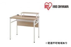 ケーブル収納デスク モニター台付 CSD-800M ライトナチュラル/ホワイト  アイリスオーヤマ 雑貨 日用品 インテリア 