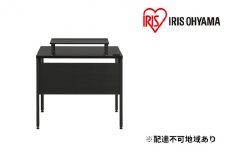 ケーブル収納デスク モニター台付 CSD-800M ブラック/ブラック アイリスオーヤマ 雑貨 日用品 インテリア 