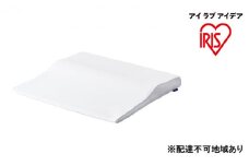 エアリーピロー低反発ワイドタイプ APLW-75 アイリスオーヤマ 寝具 枕 やわらかめ ムレ軽減 
