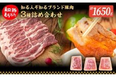 もちぶた 肩ロース 2種 500g 詰め合わせ セット 焼き肉のたれ付 ロース バラ ソテー 焼肉 焼肉のたれ おろし醤油 味噌 和豚 もち豚 豚肉 ポーク お肉 肉 豚 ぶた 豚ロース バラ肉 精肉 アウトドア キャンプ バーベキュー 冷蔵 宮城