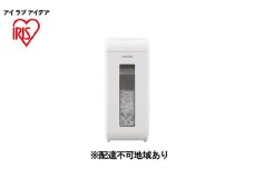 パーソナルシュレッダー クロスカット P6HCSV-W ホワイト アイリスオーヤマ 電化製品 事務用品 会社 オフィス 書類 破棄 個人情報 重要書類 廃棄 郵便物 静音設計 キャスター付 機密情報 シンプル デザイン 白 